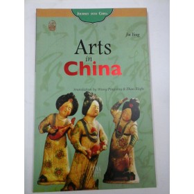    ARTS  IN  CHINA  -  Jin  Yong